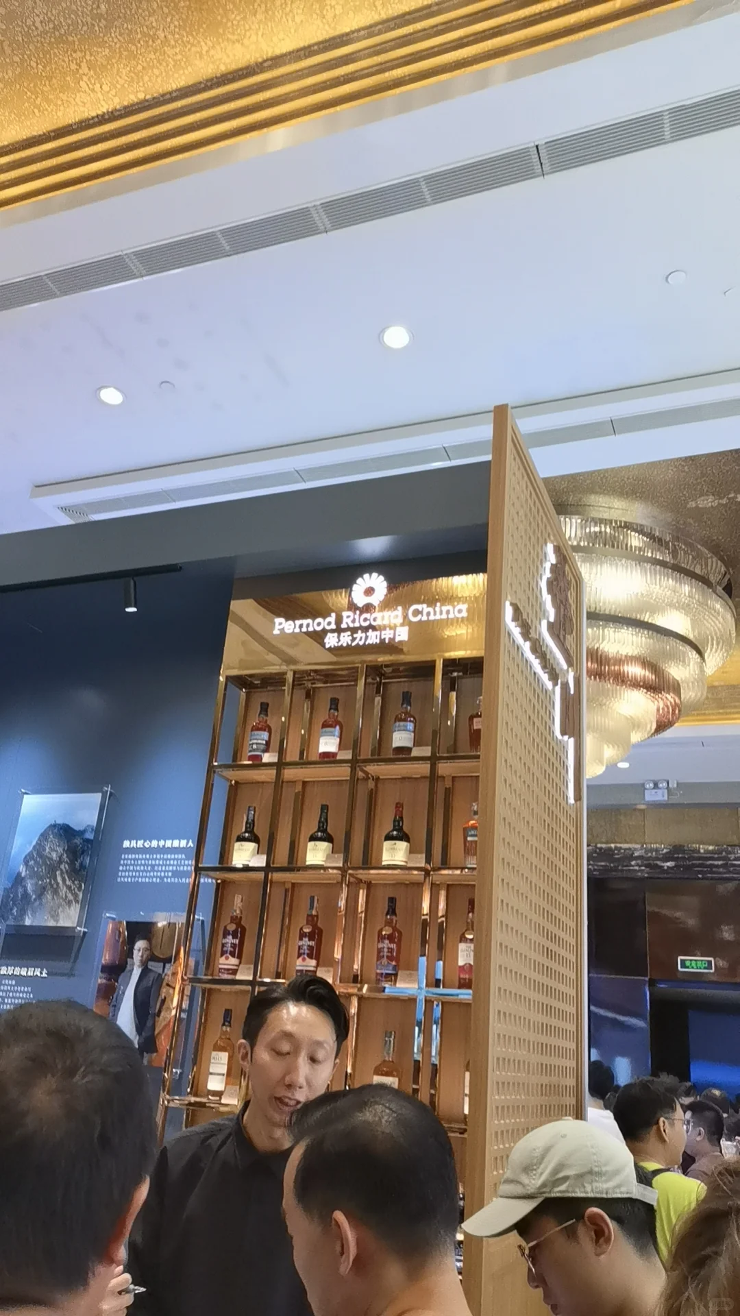 另眼看展—小论whisky L的功与过
