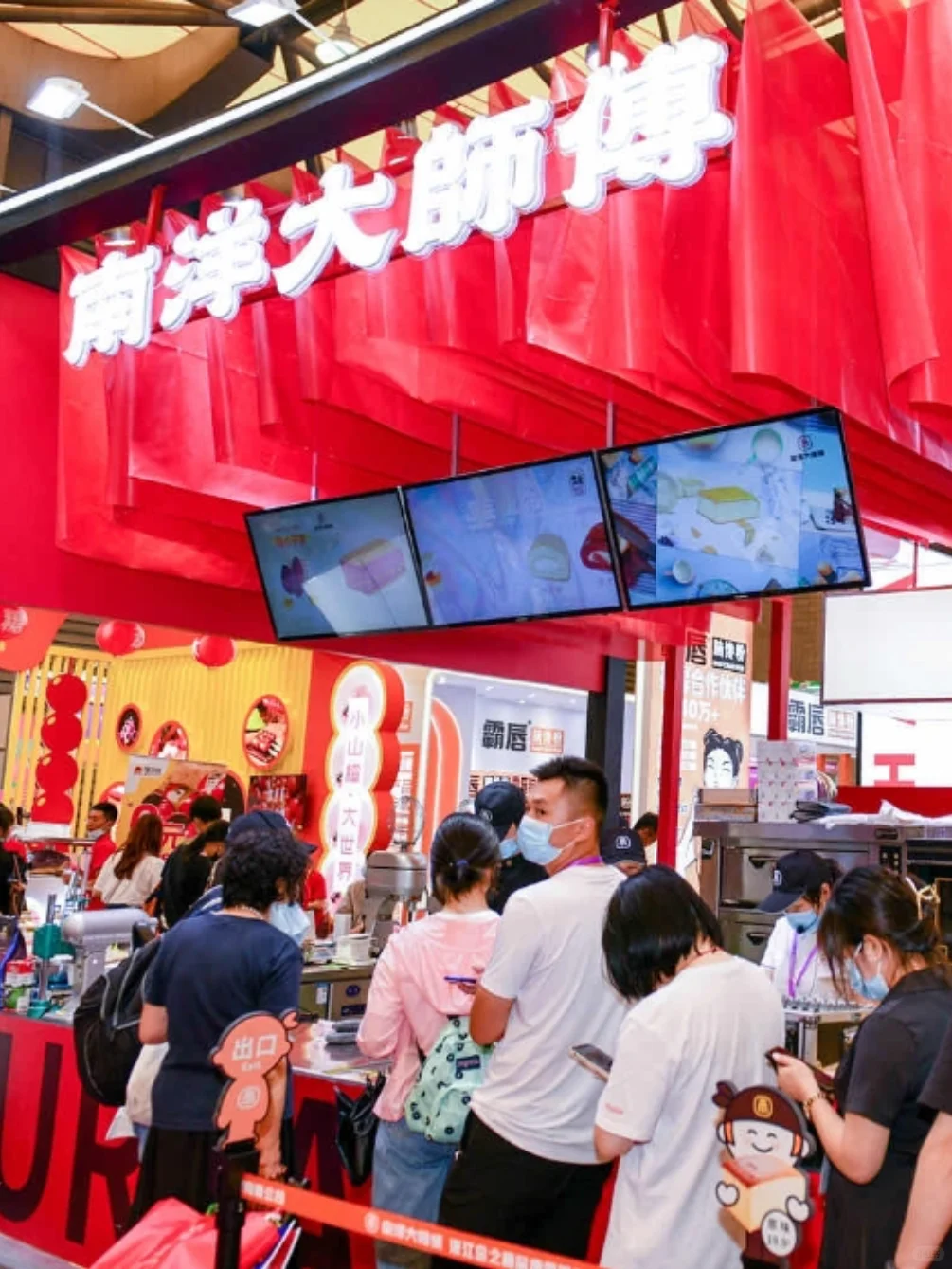 参加餐饮展会？先了解参展流程