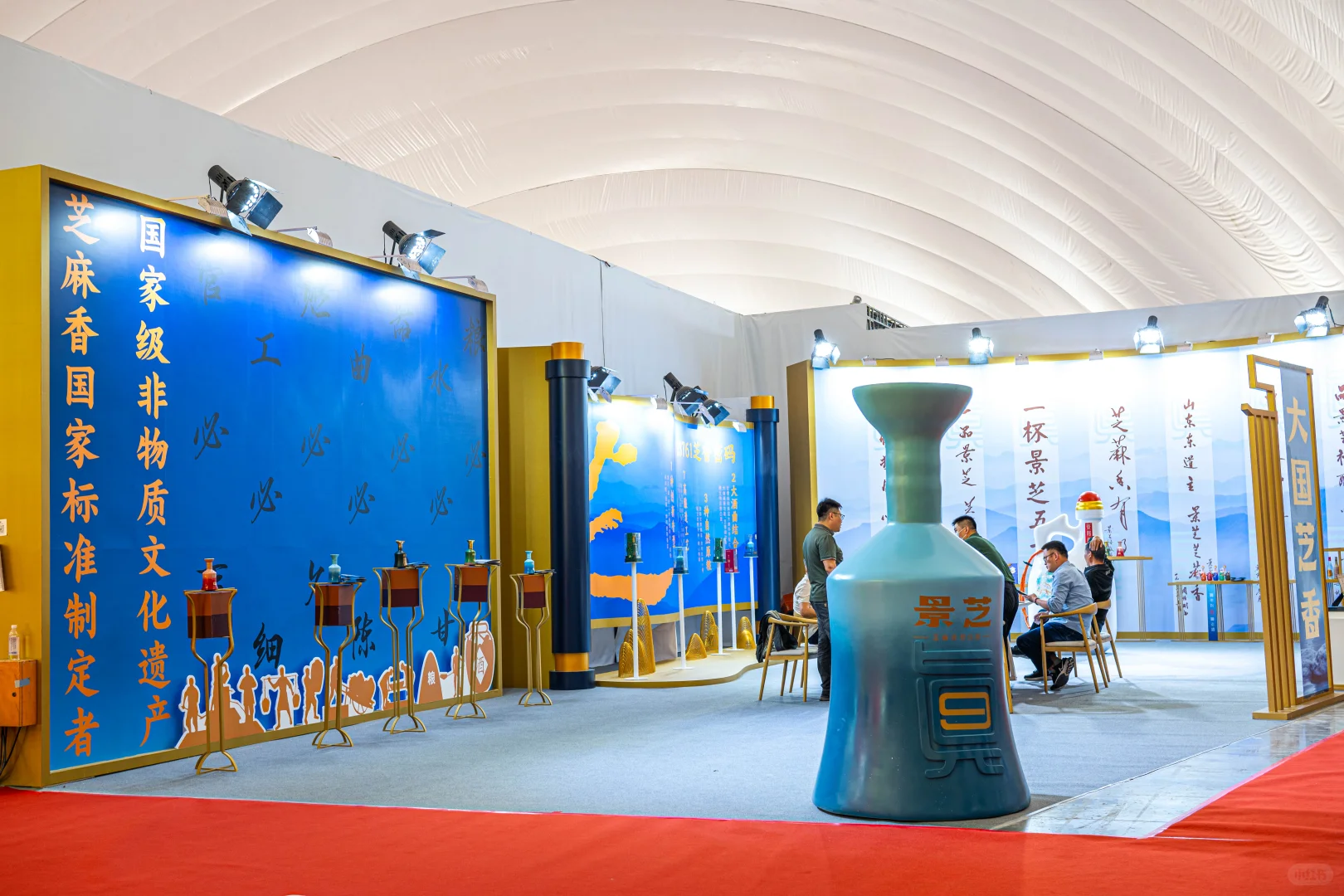 山东糖酒会爆火!来整一口?