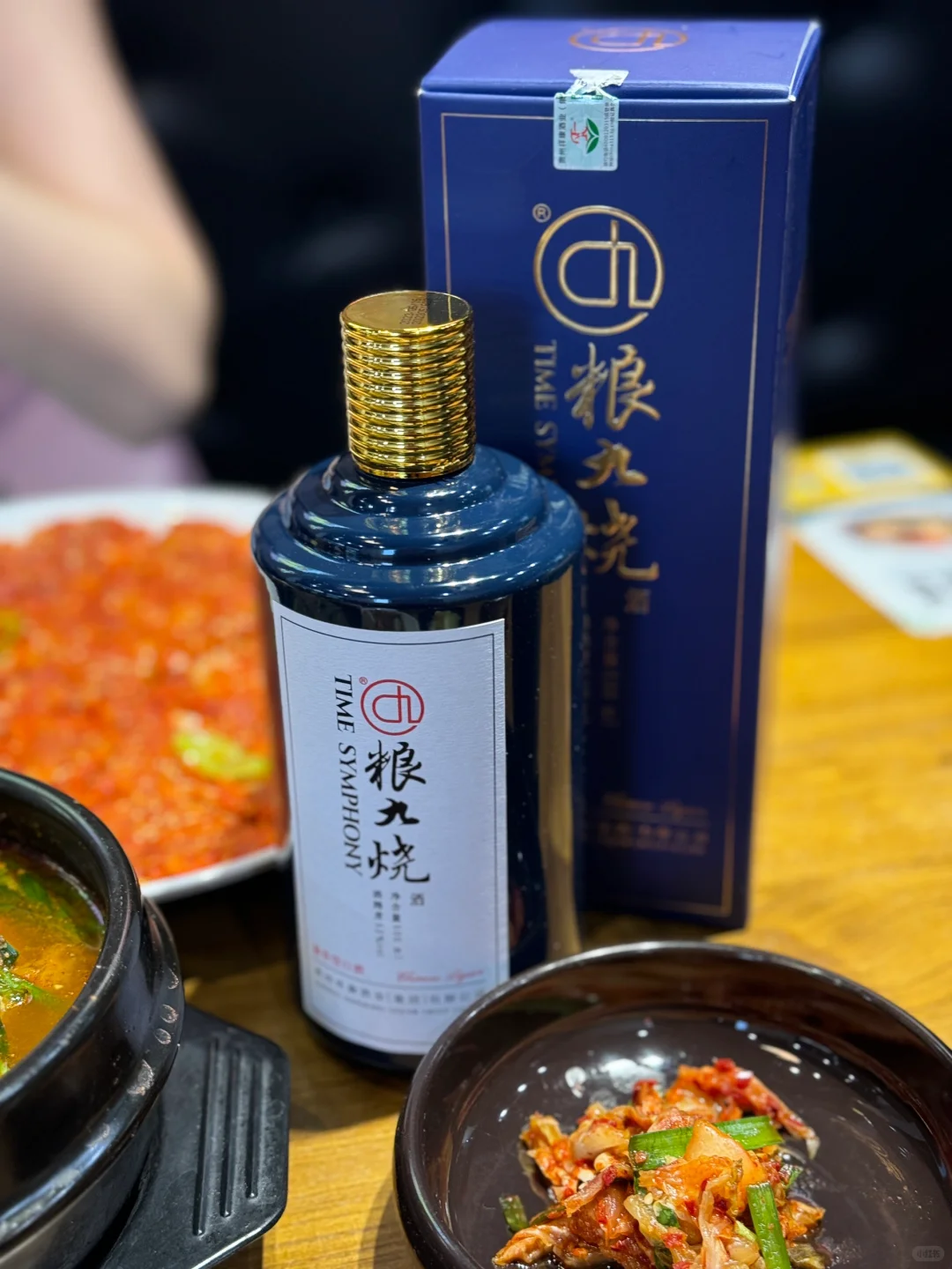 是期待了一周的小酌?时刻啦