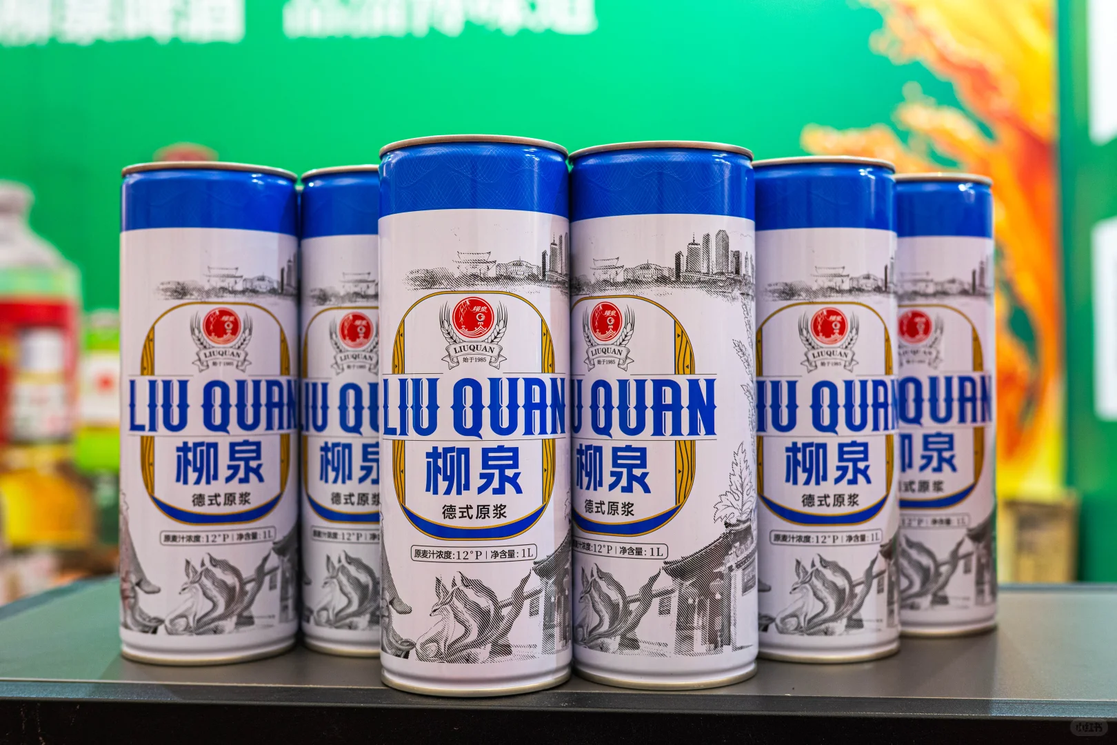 山东糖酒会爆火!来整一口?