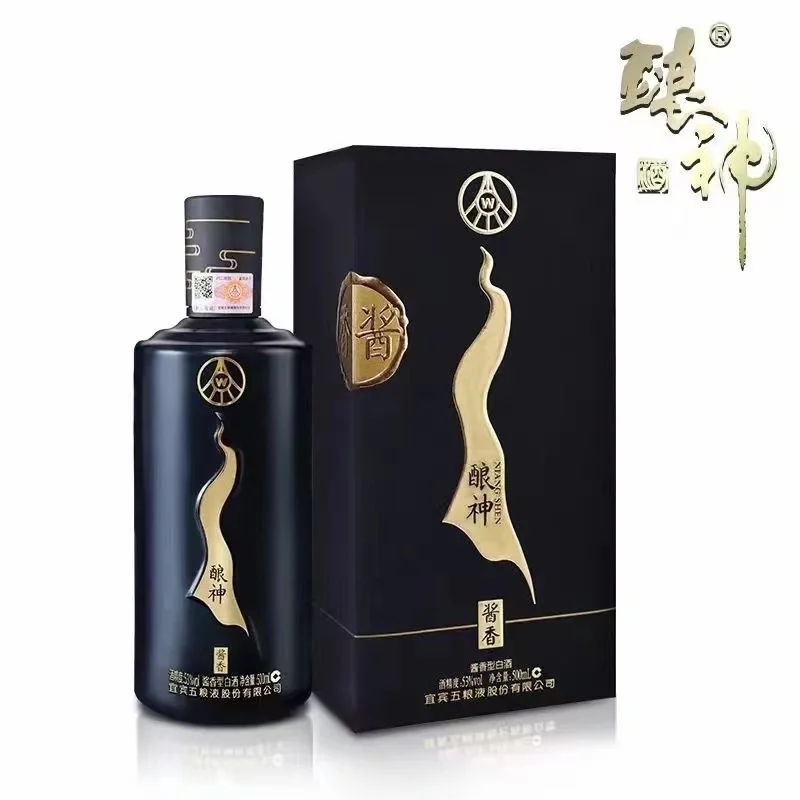 五粮液努力整整20年,为酿出神一样的酱香酒