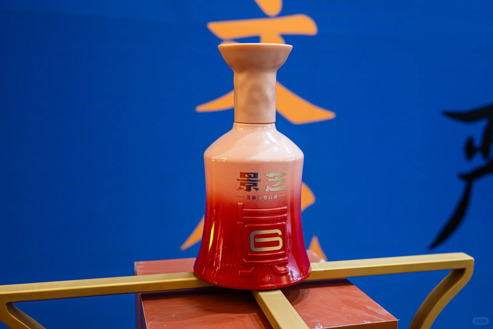 山东糖酒会爆火!来整一口?