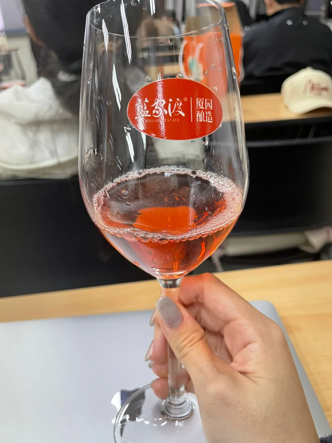 XMU微醺日常|神仙校选《葡萄酒文化与品鉴》?