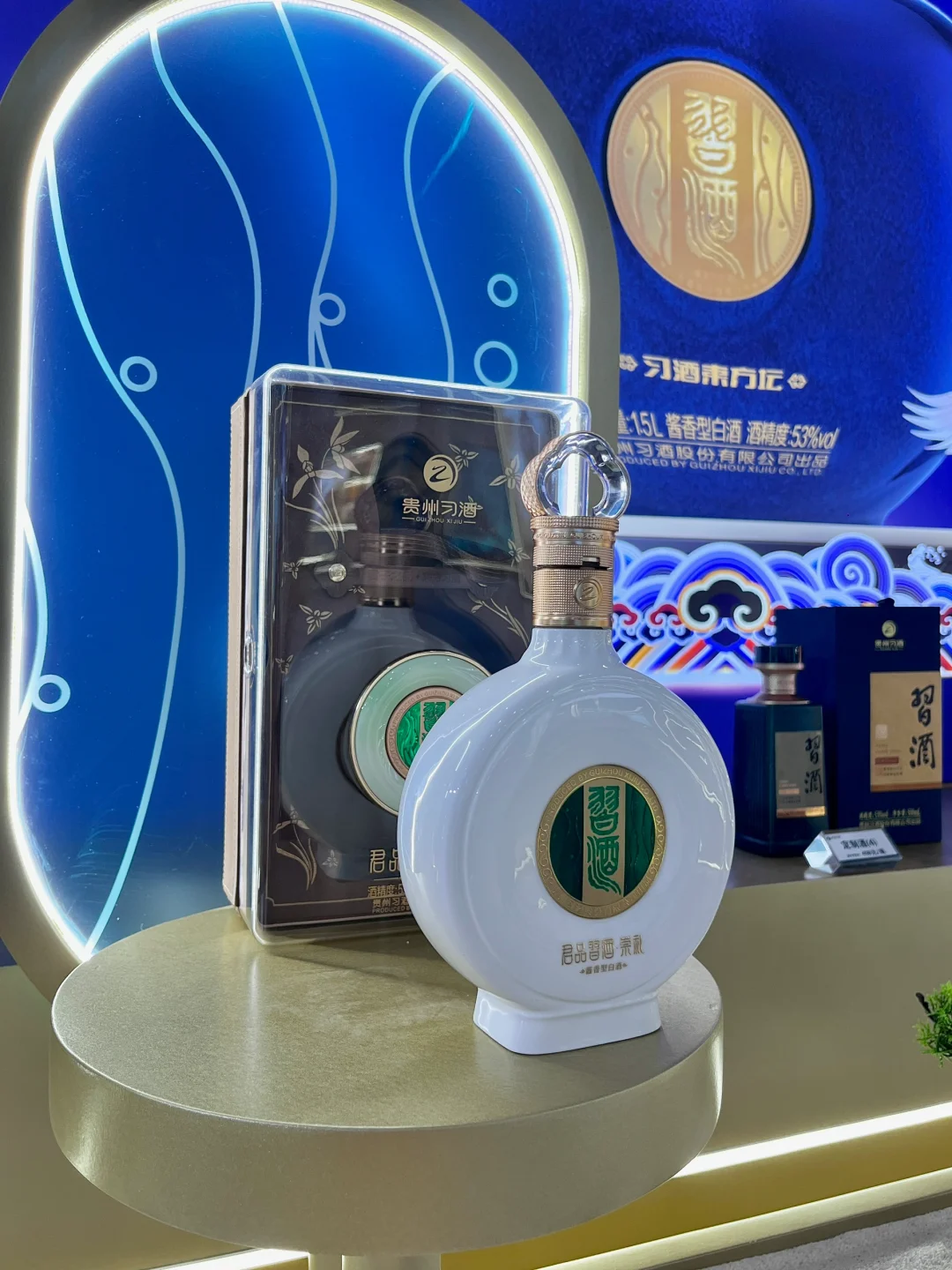 家门口的国际?酒博会，你确定不来吗？？