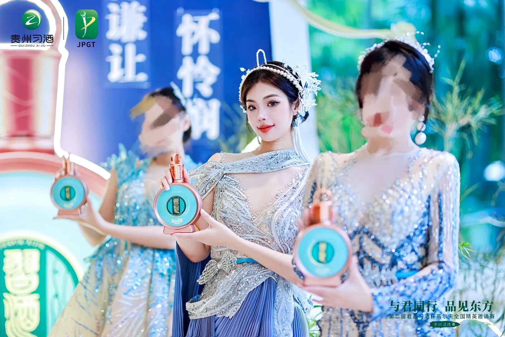贵州习酒day