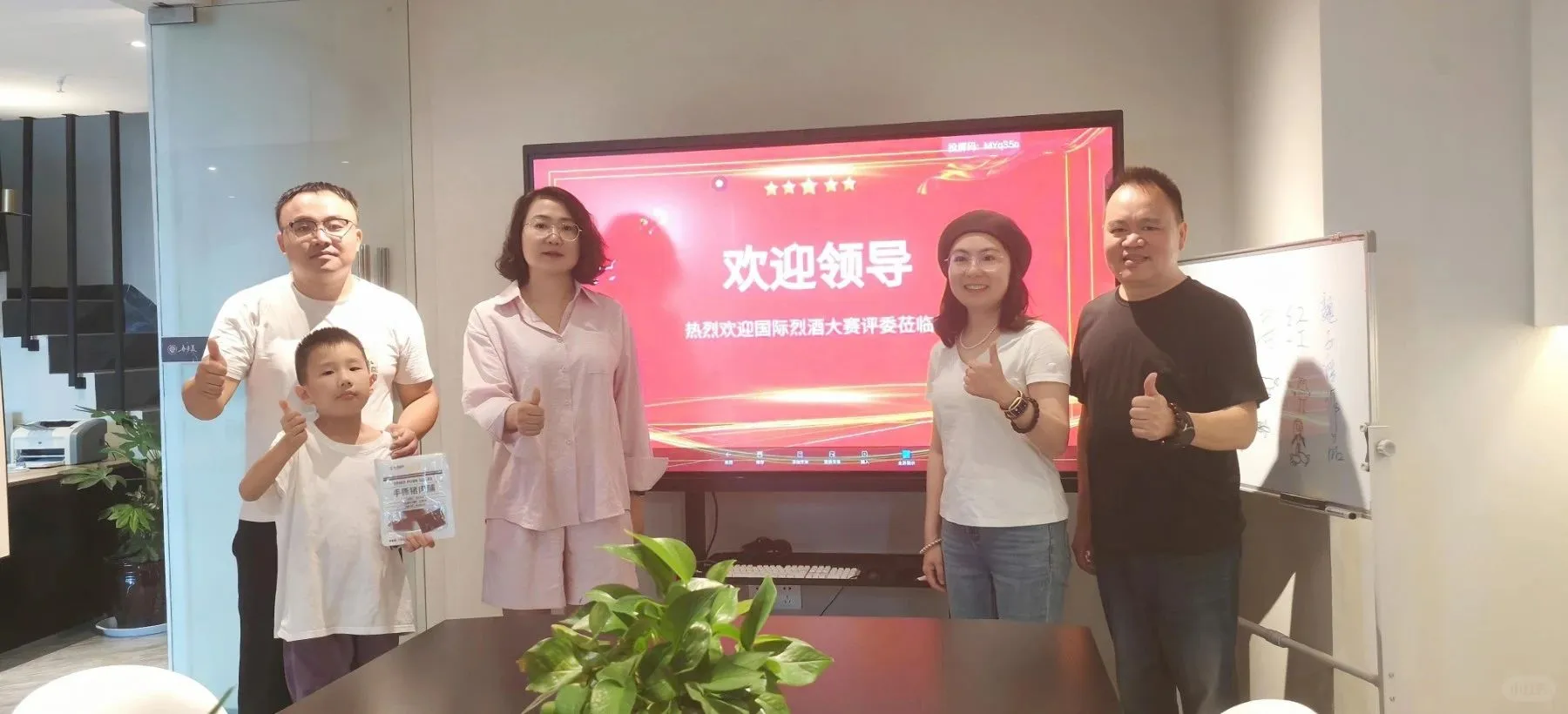 对话酒文化专家：以文为媒，探索“酒文化出