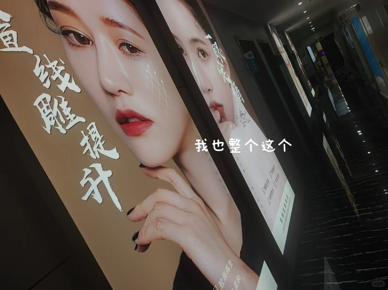 宸辉集团 | 行业标杆，实力铸就卓越