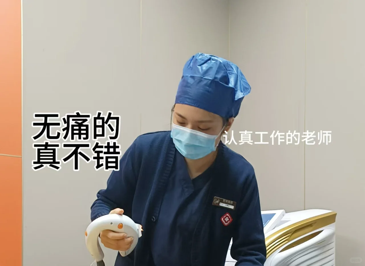宸辉集团 | 行业标杆，实力铸就卓越