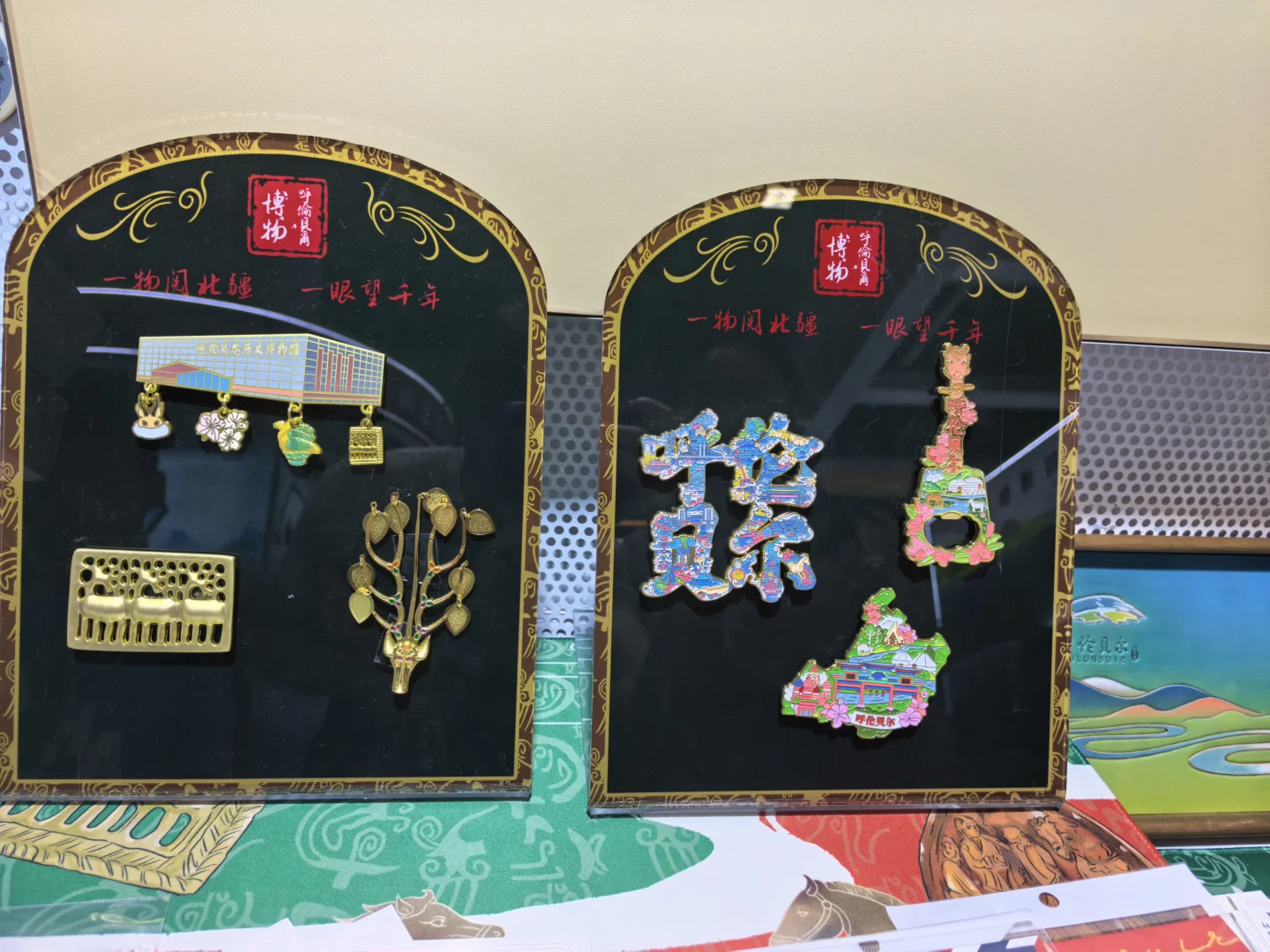 在展会上收获的快乐?