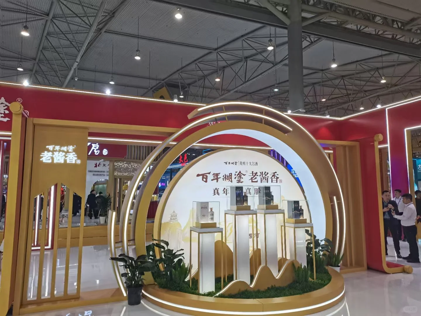 糖酒会…展示实力的时候?