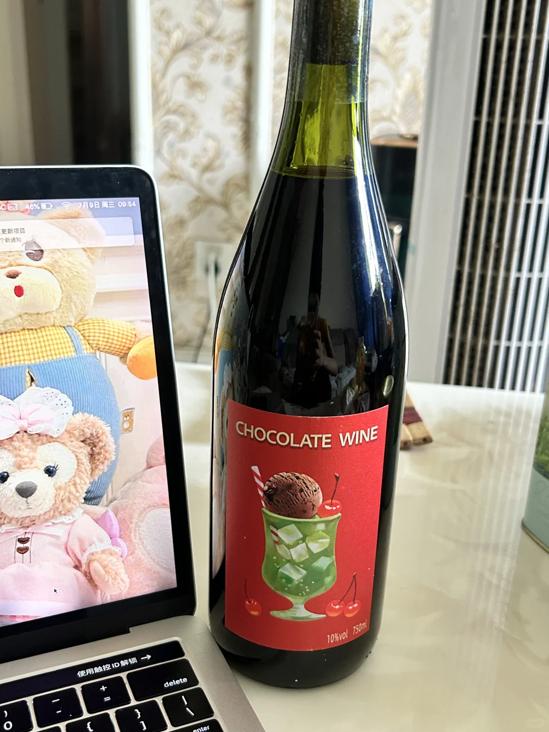 巧克力红酒我先干为敬！