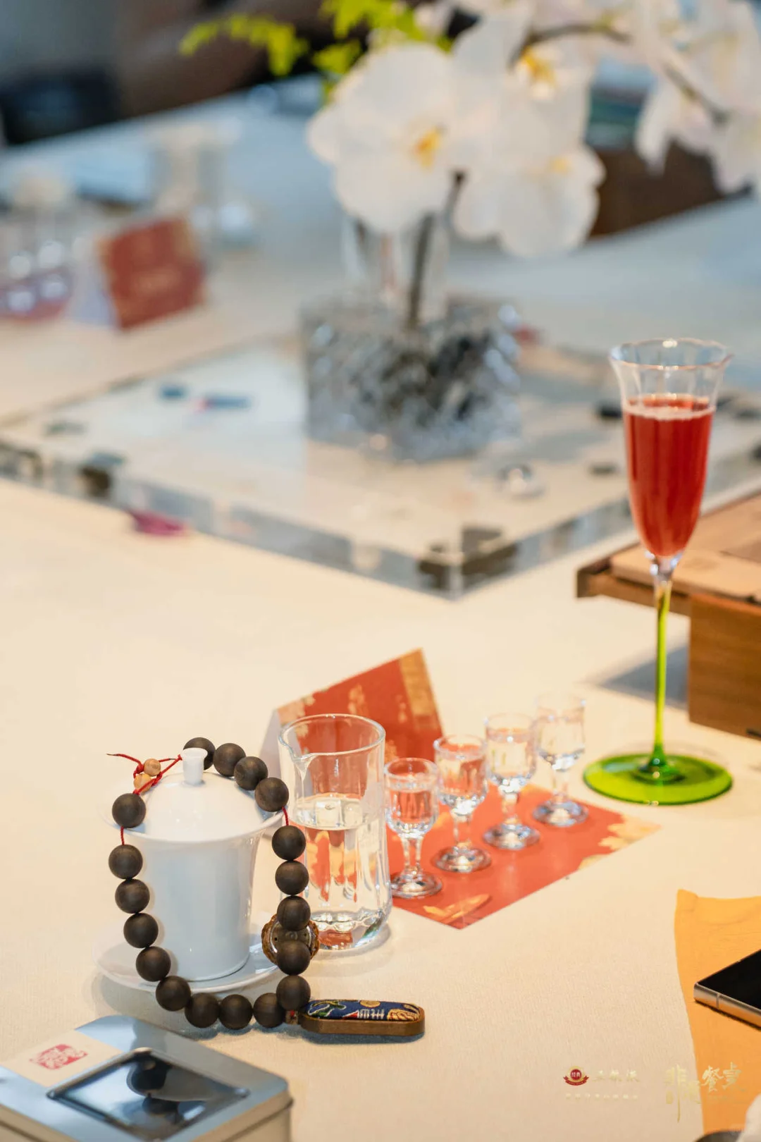 【经典五粮液·非遗餐桌】美学品鉴体验