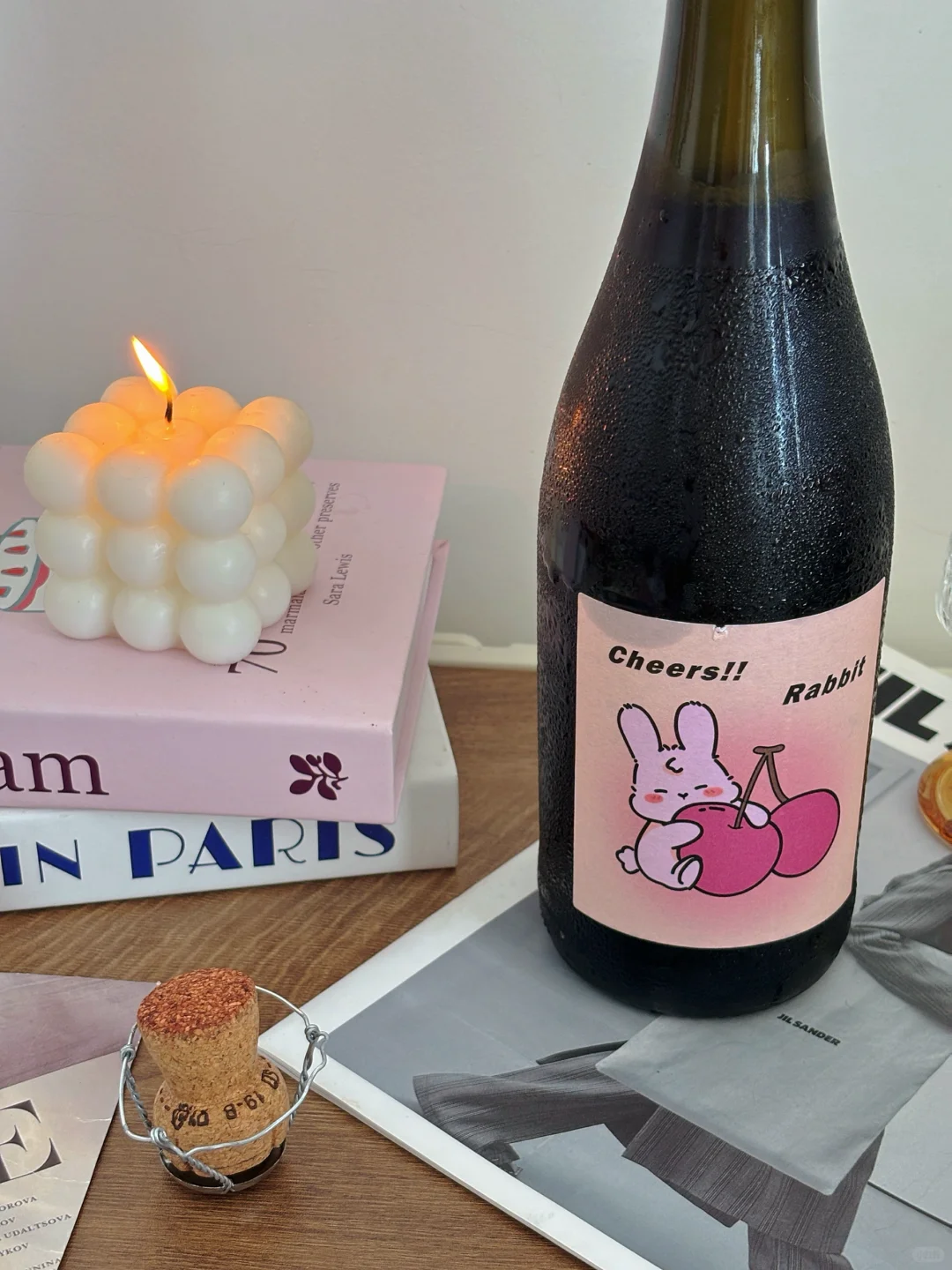 ?热到冒烟？这瓶葡萄起泡酒给我原地续命！
