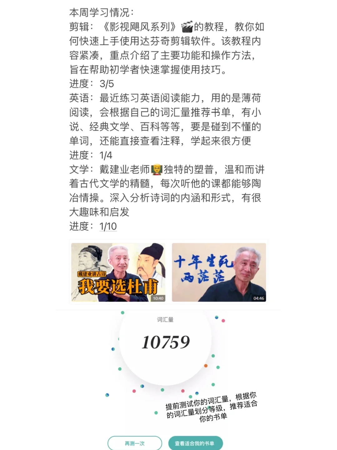 东莞优秀企业有那么多！去哪家好呢？