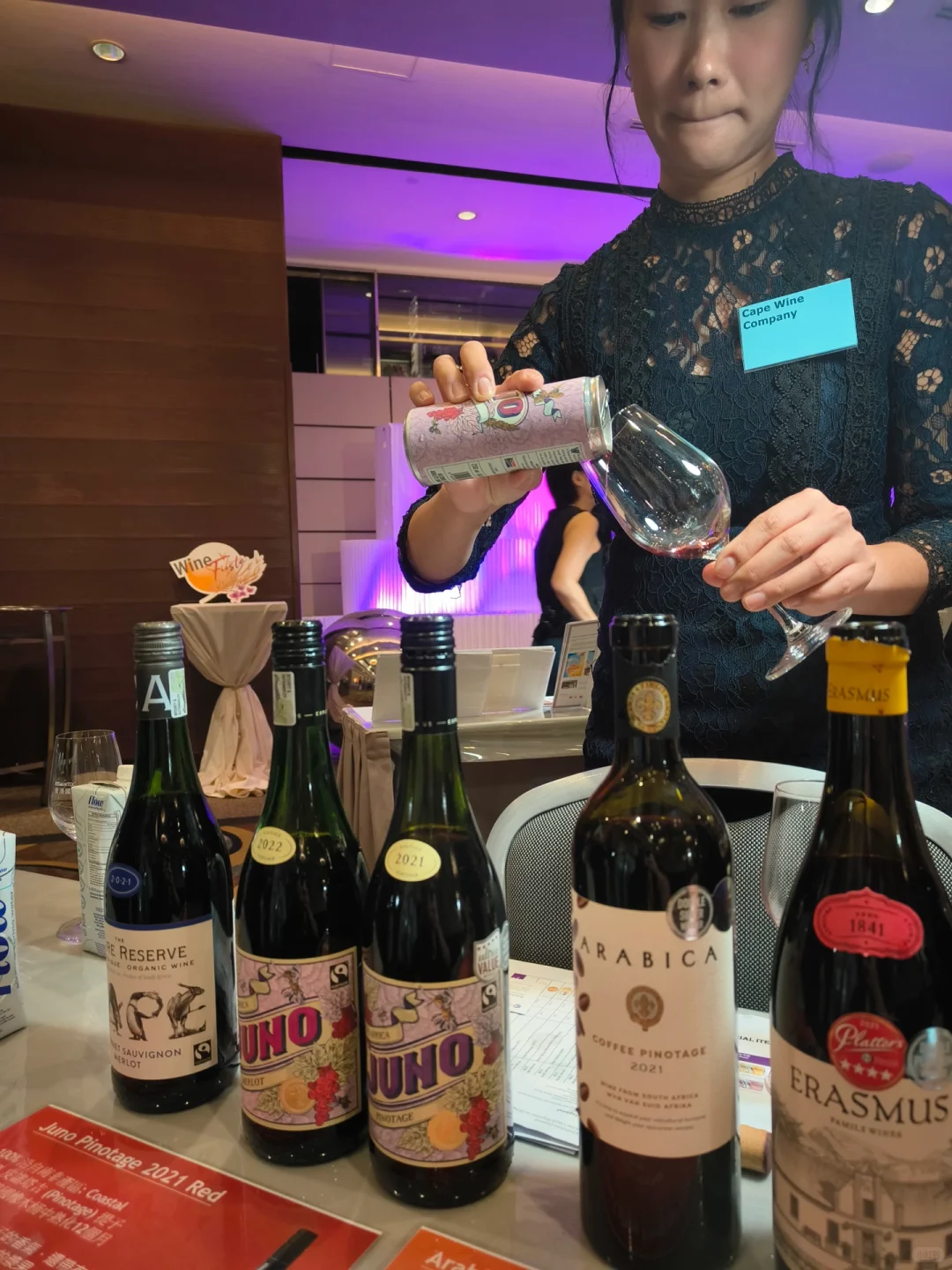 【第16届香港国际美酒展】下个月来啦！