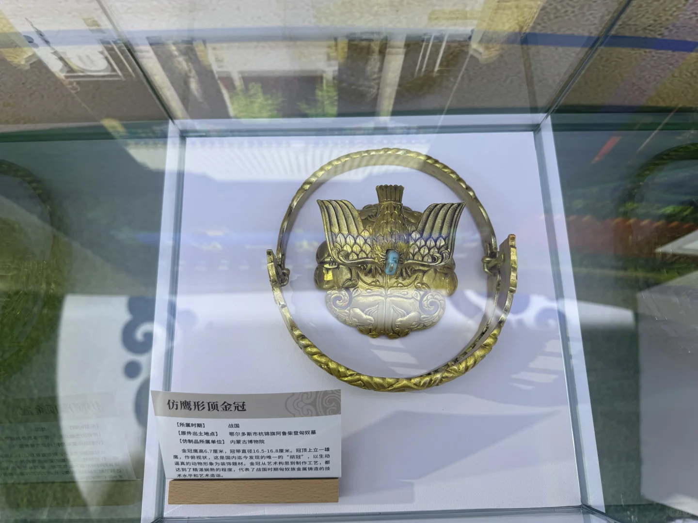 第九届内蒙古文博会保姆级攻略来啦！