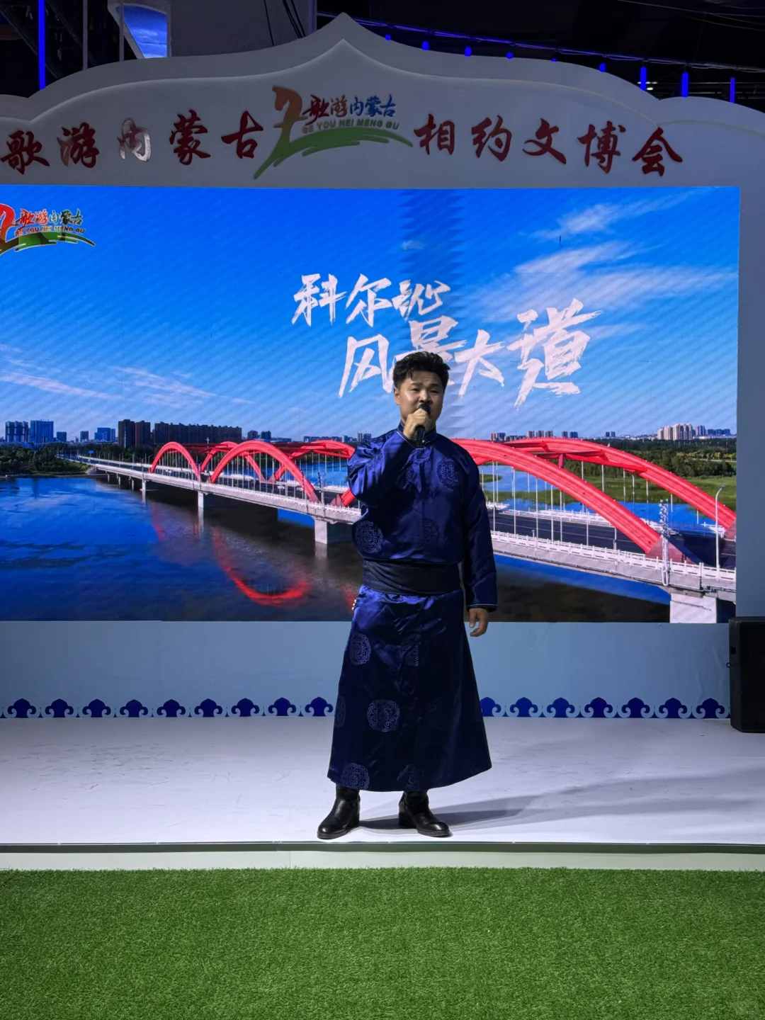 第九届内蒙古文博会保姆级攻略来啦！