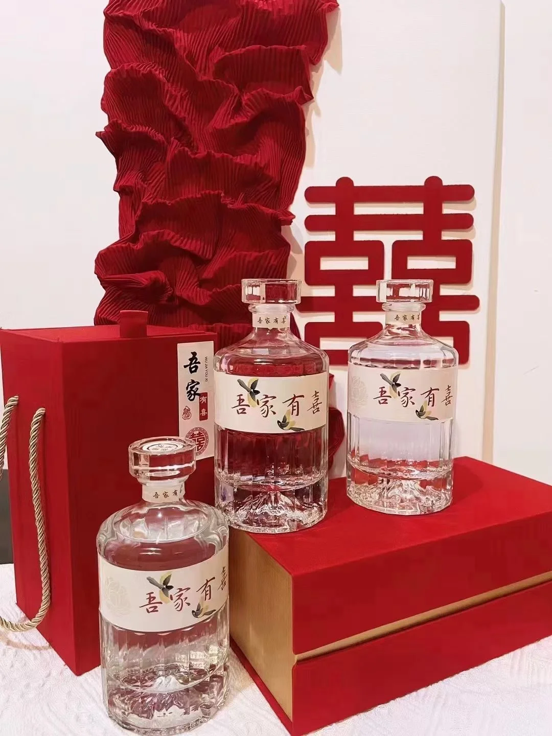 婚宴定制酒