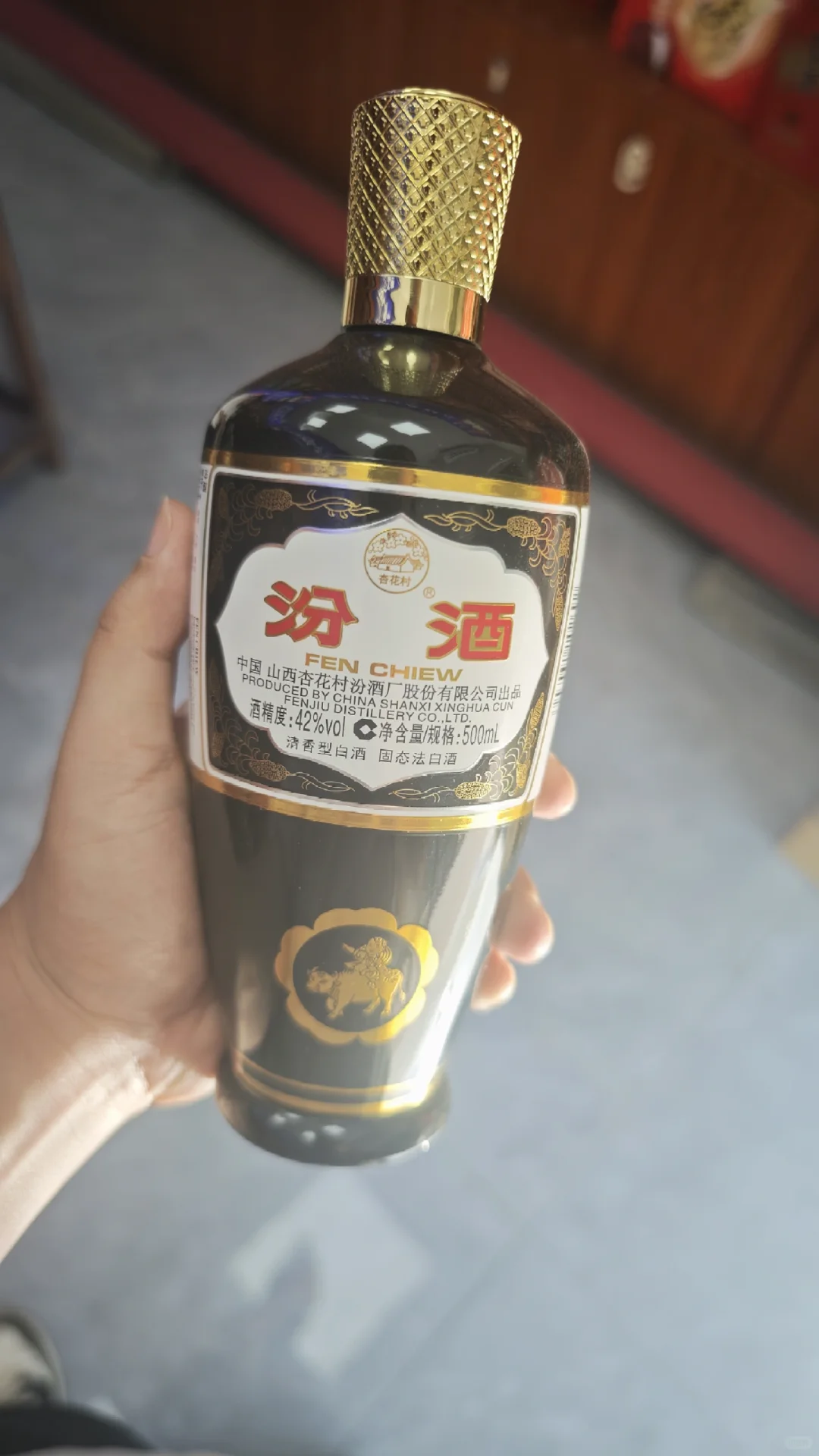 出口转内销的硬核酒质