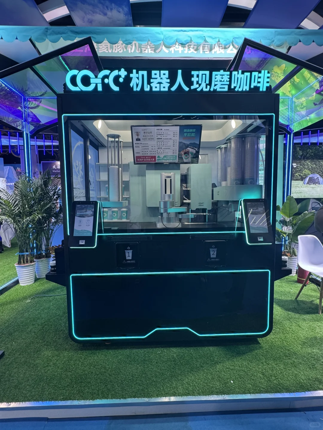 第九届内蒙古文博会保姆级攻略来啦！