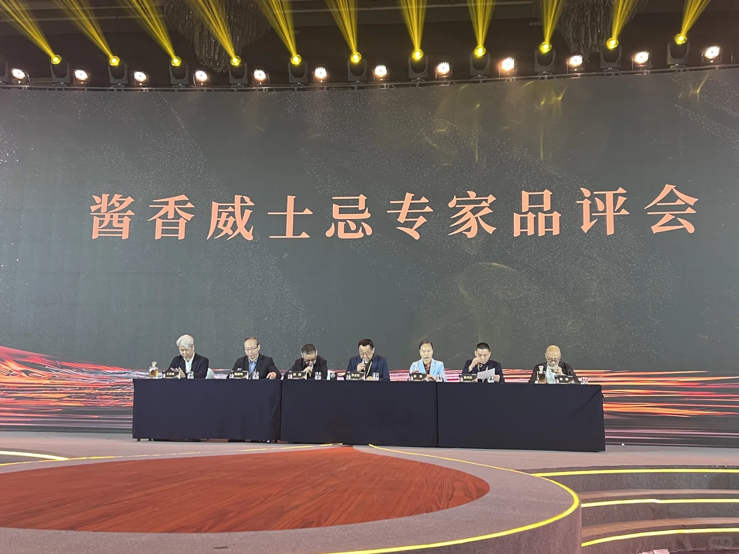 首款酱香威士忌