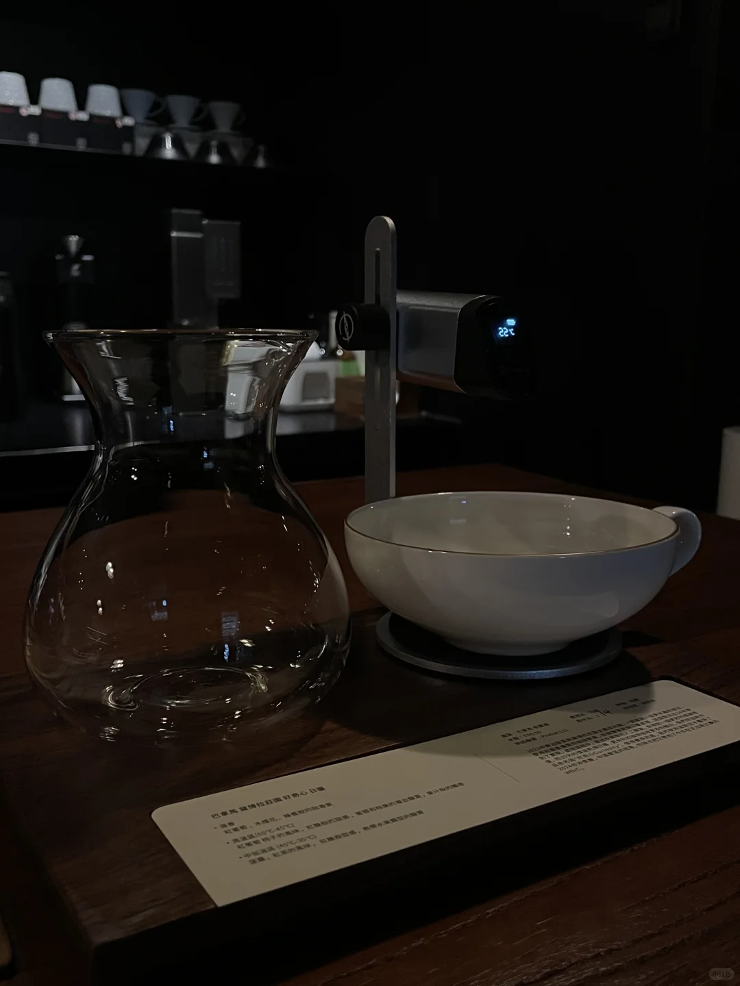 在上海喝15杯咖啡