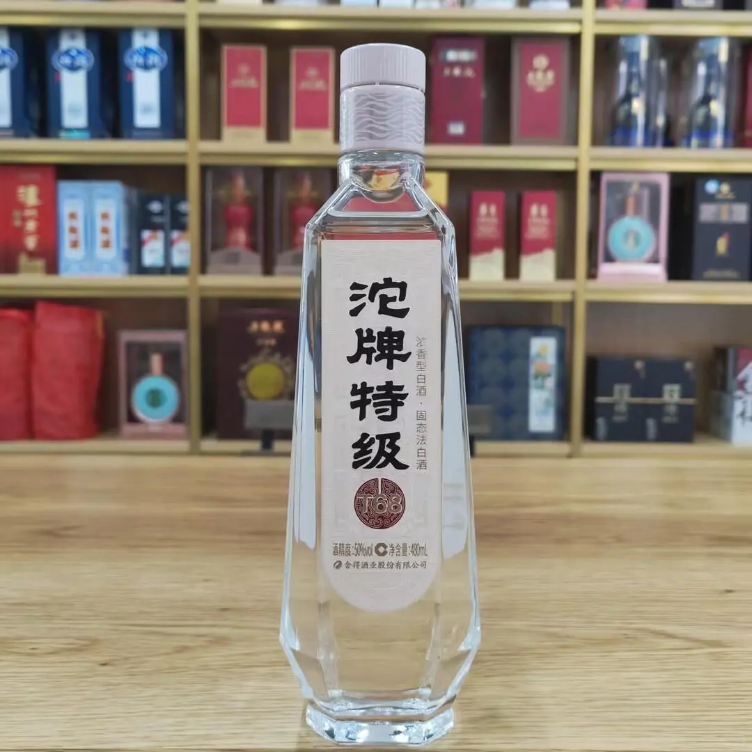 今天来超市,把消费者最喜欢的几款口粮酒!