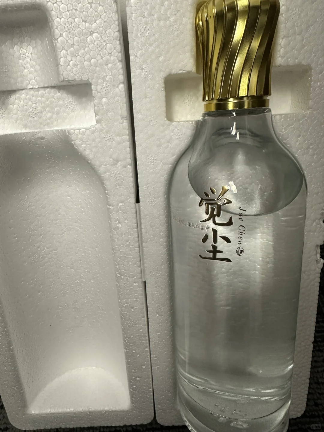 汤姆张 觉尘白酒 避坑！
