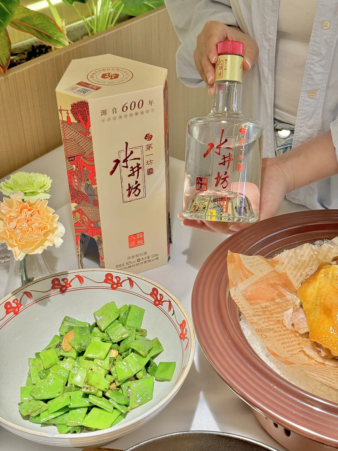 卧卧卧！！山姆这个白酒真的有人买么