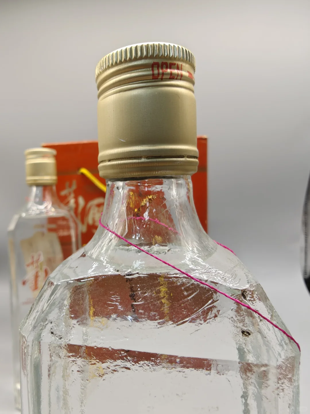 有生之年一定要喝的白酒之一