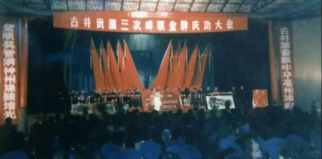 是谁让周恒刚感慨连获金奖四连冠，确实不易