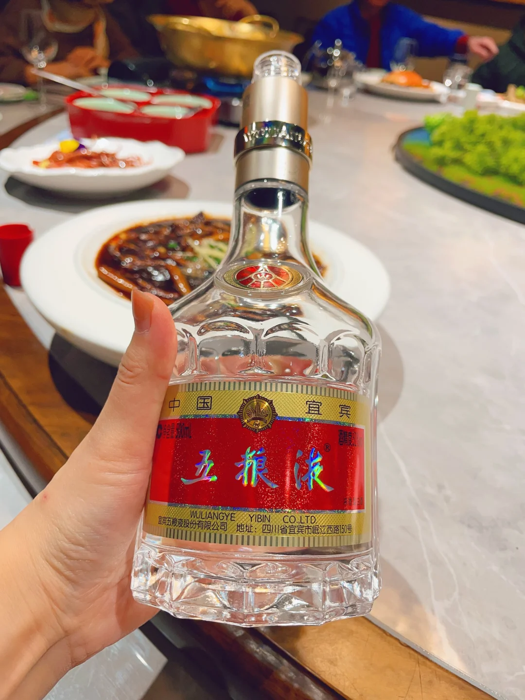 商务应酬时，老板们常选的白酒
