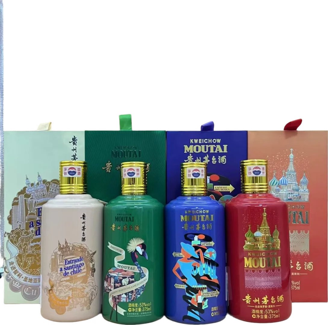 香香的一瓶酒，我先喝了～