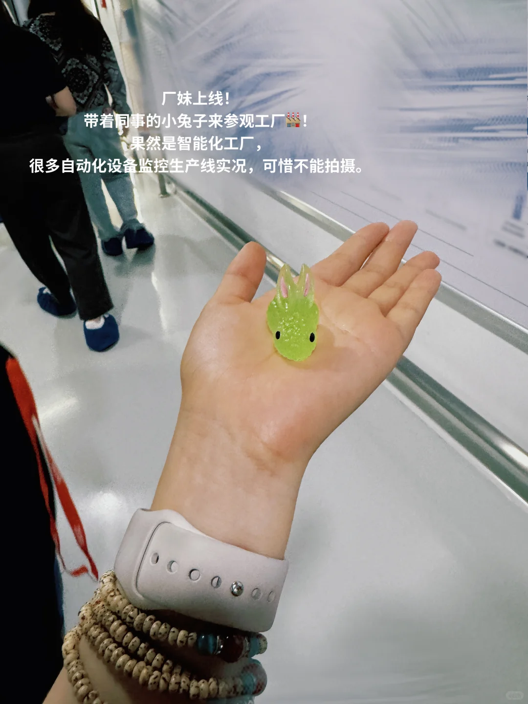 意外好进的新能源企业