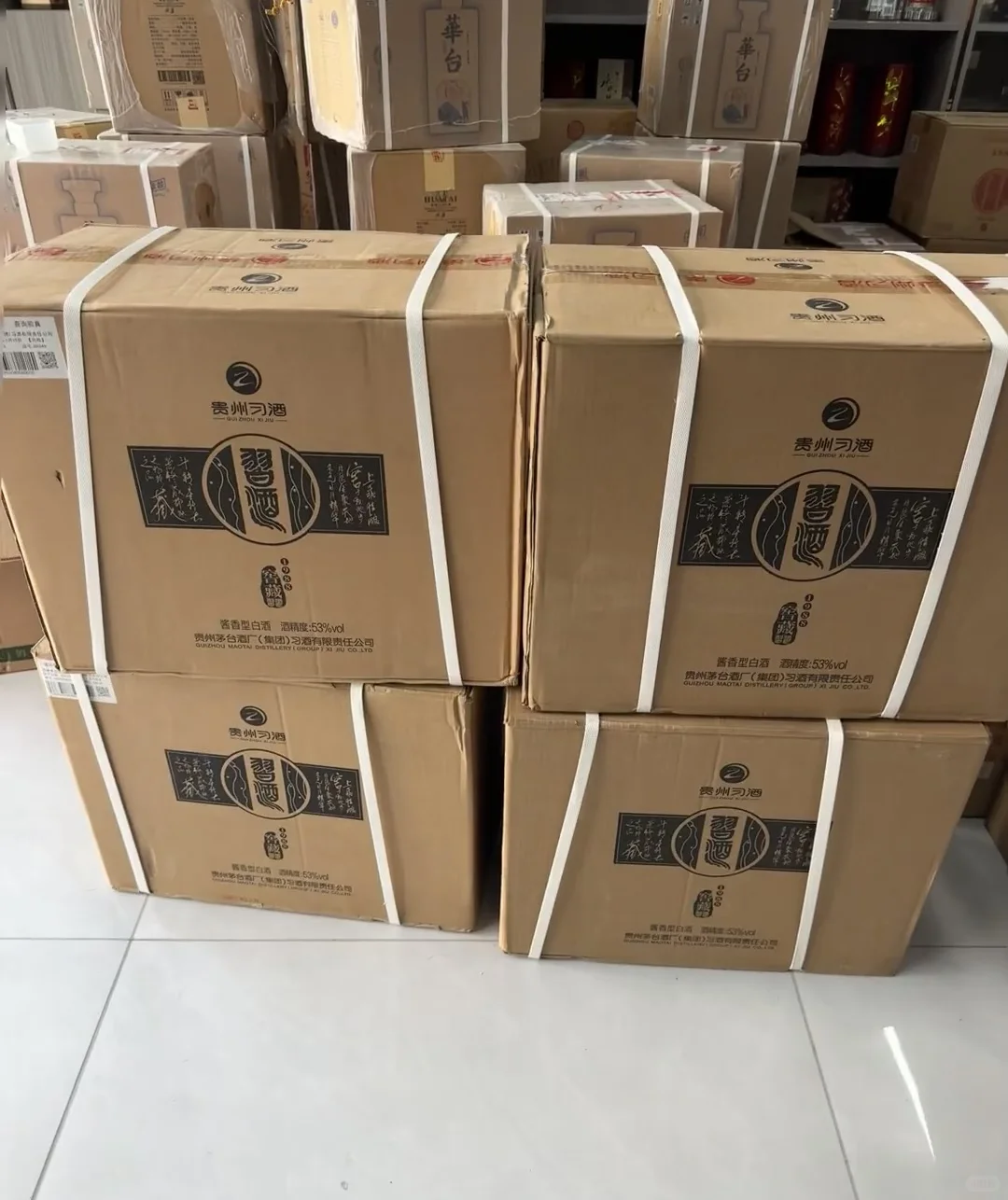 习酒窖藏1988高品质、酱香味、懂的详谈、