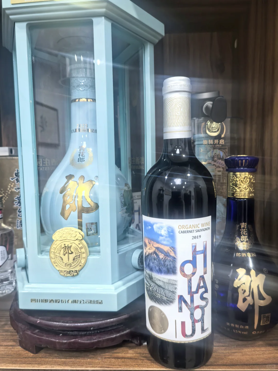 葡萄酒的玄学营销