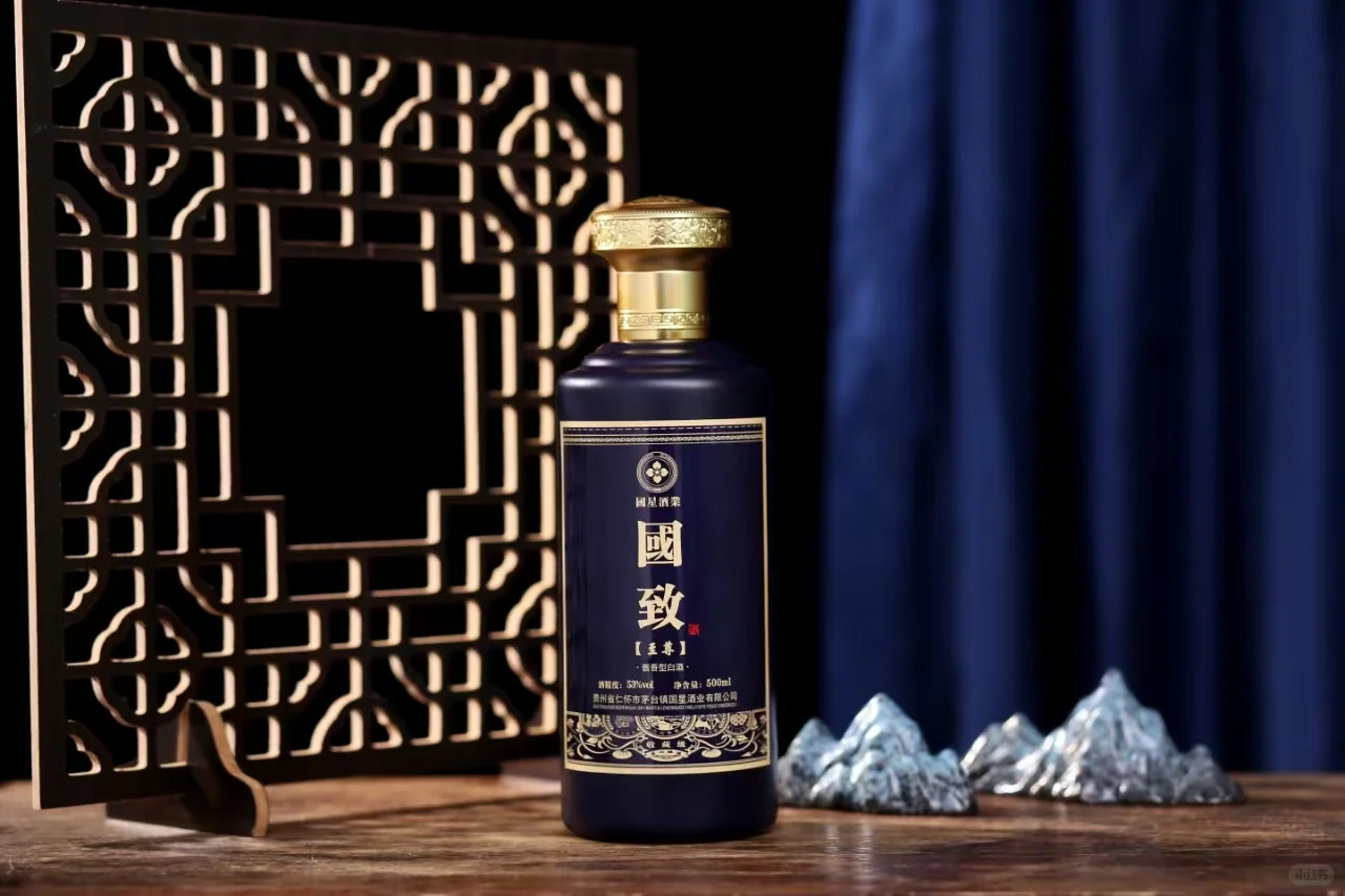 茅台酱香型白酒，有需要的家人们看过来