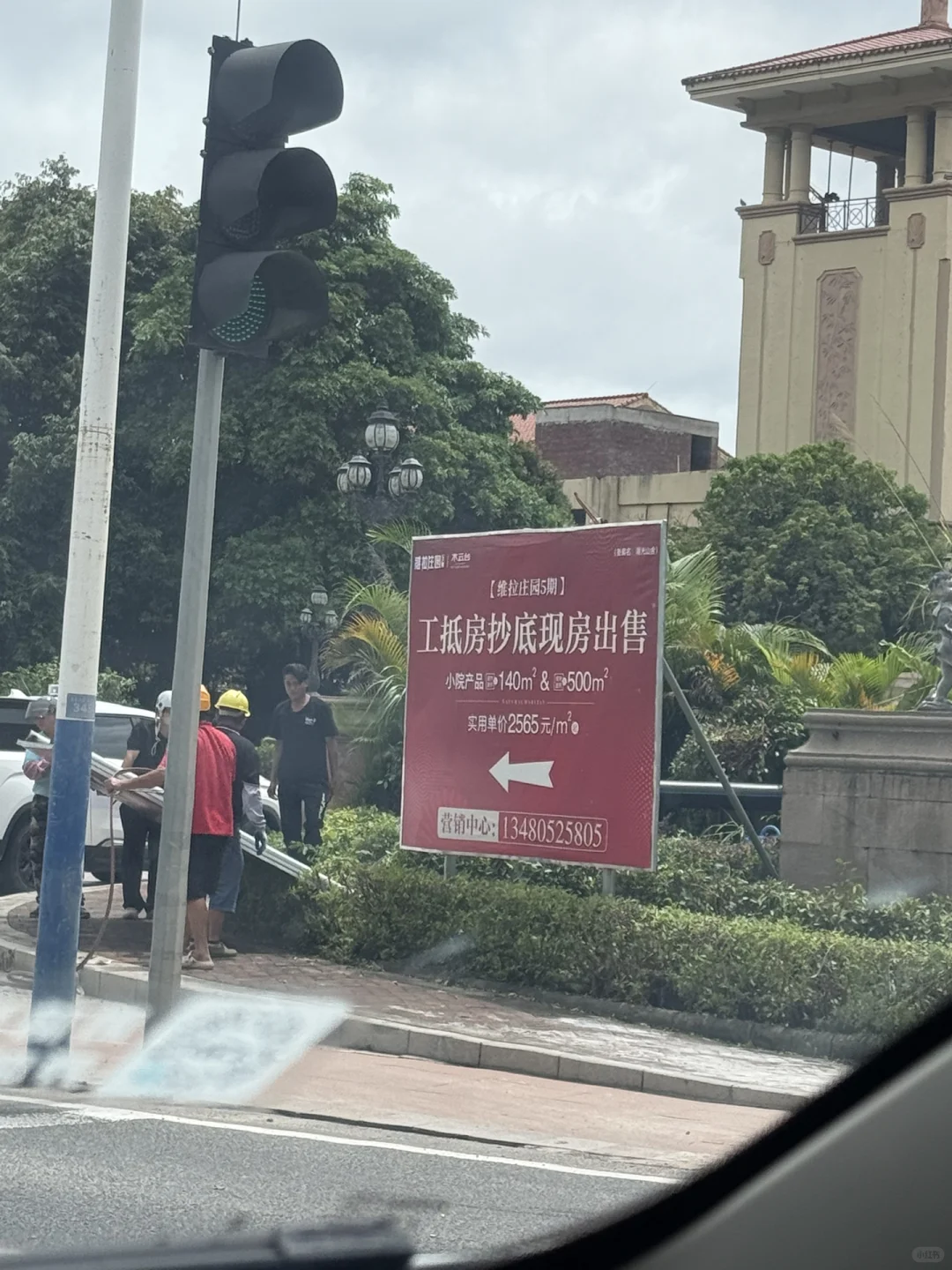 一人说一个行业现状