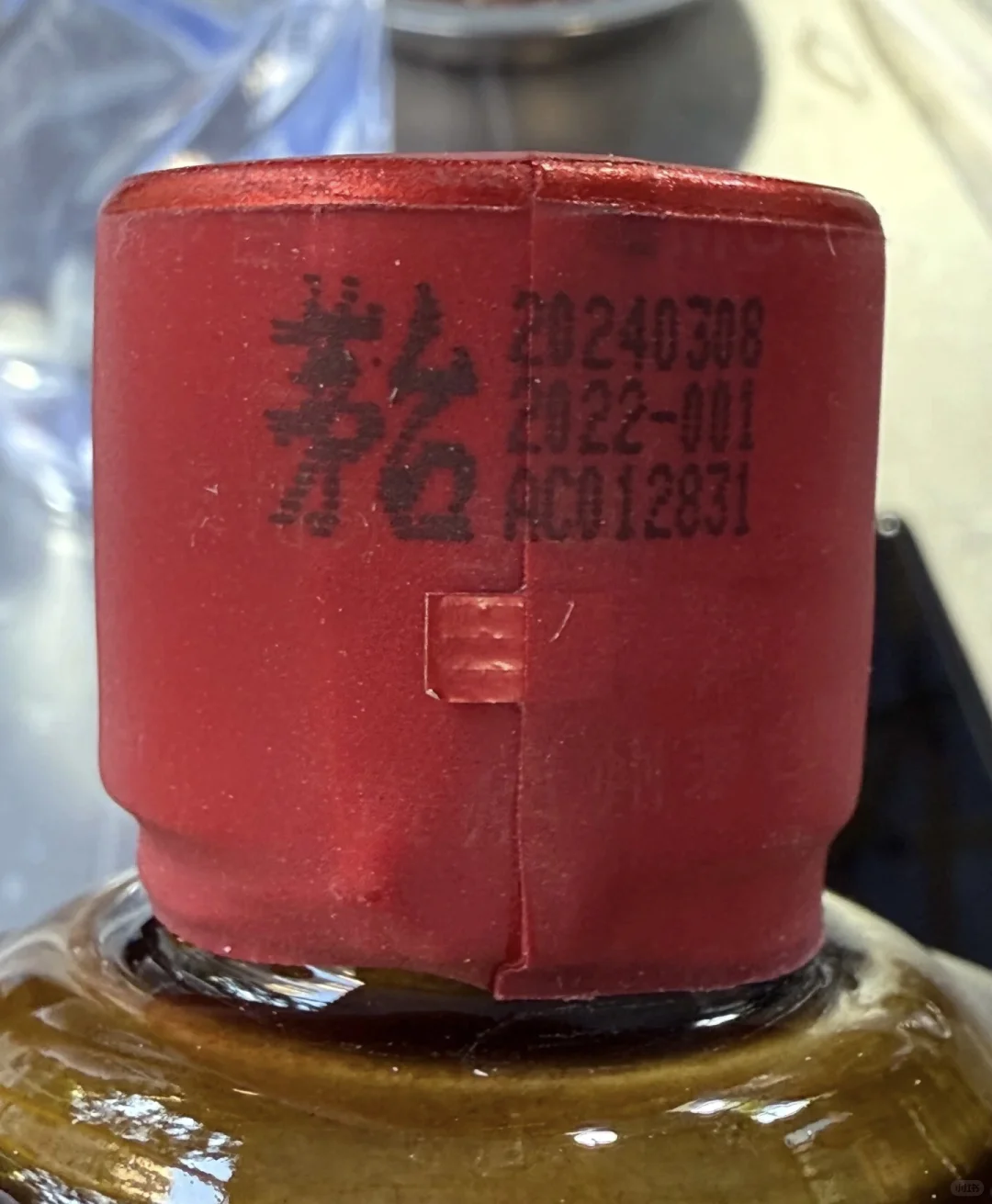 ?揭秘！富豪圈新宠曝光：商务白酒成身份象征