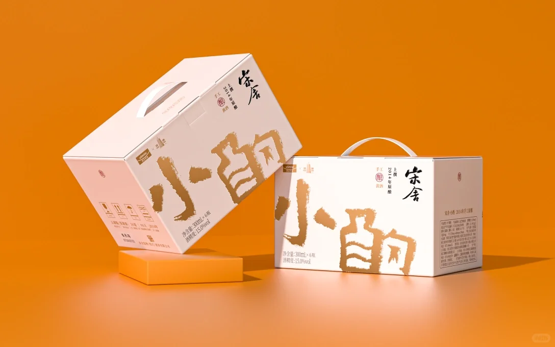 酱香型白酒饮品外盒瓶装瓶贴包装设计