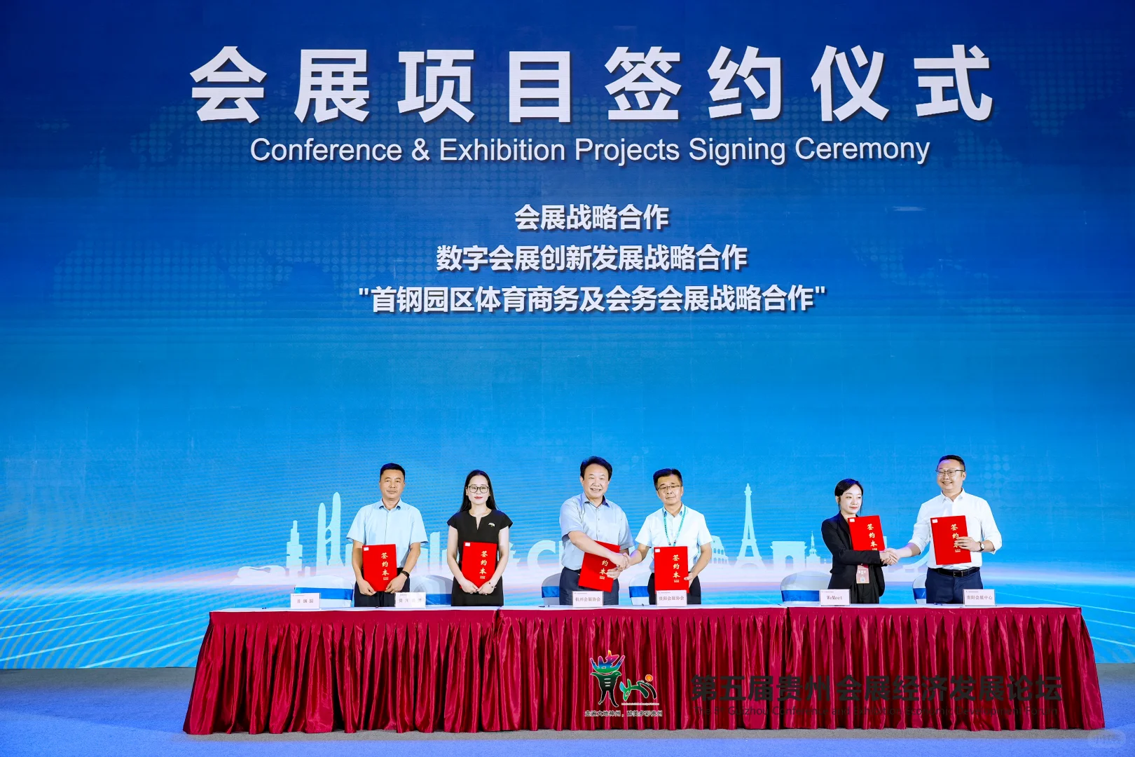 国际酒类博览会现场｜贵阳摄影师