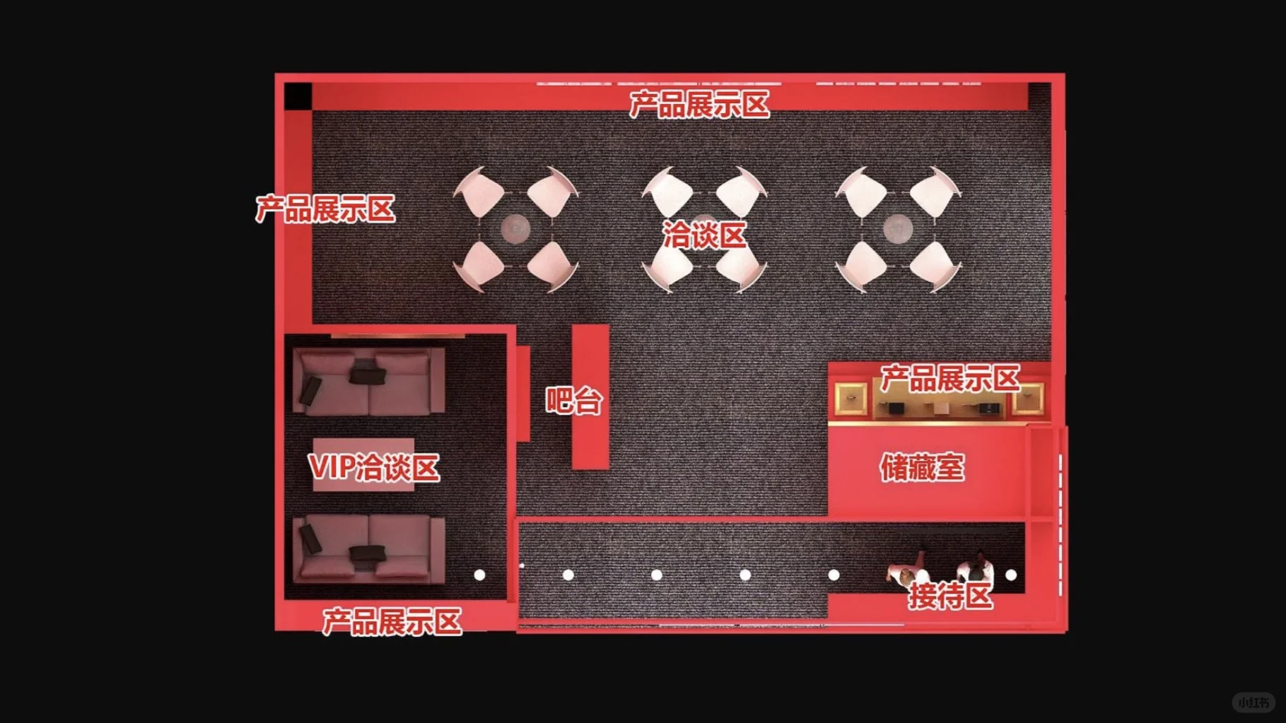 ?2025成都糖酒会展会搭建｜白酒类专区