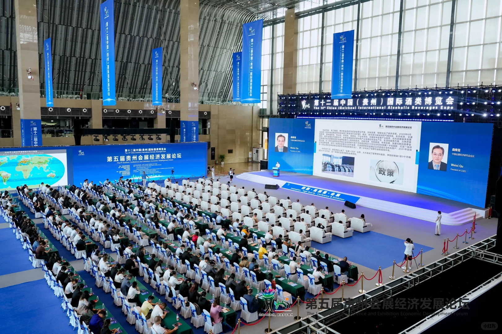 国际酒类博览会现场｜贵阳摄影师