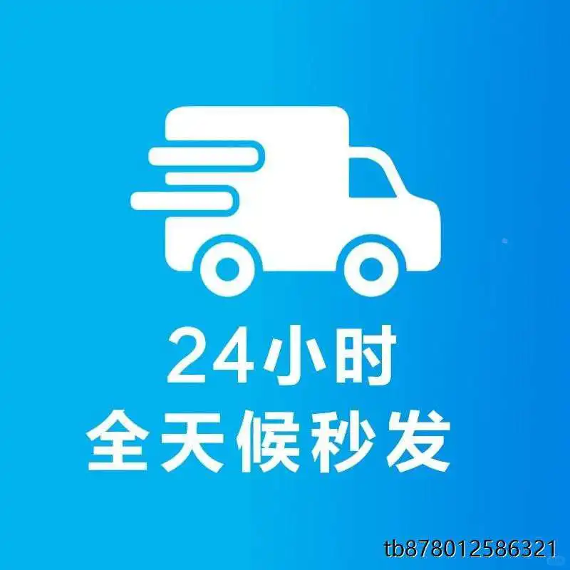 ?绿色金色酒类KV设计模板！