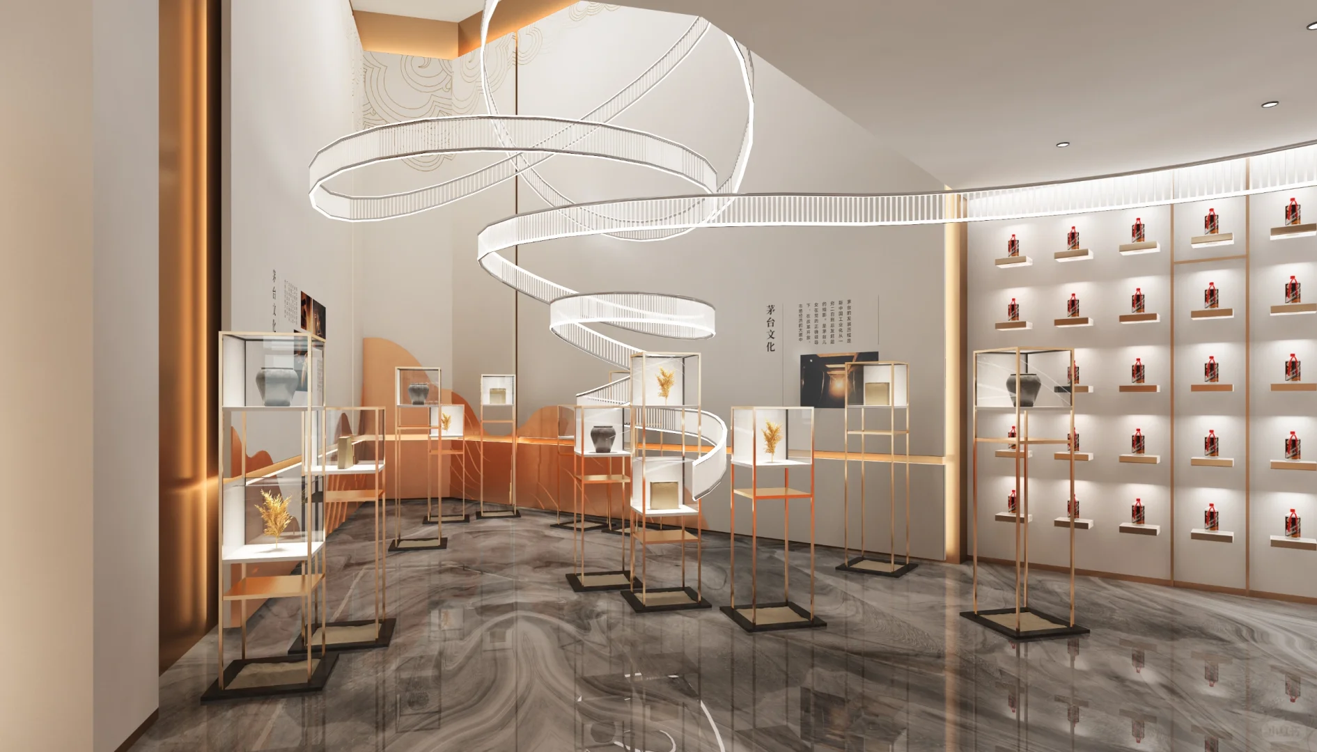 茅台网红体验展馆设计 | 作品分享