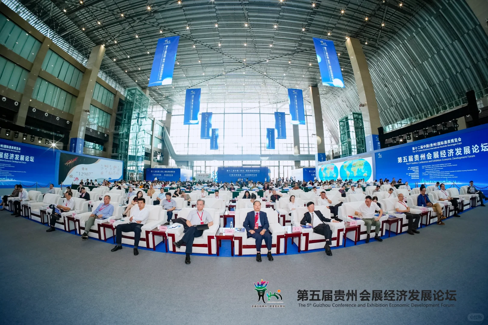 国际酒类博览会现场｜贵阳摄影师