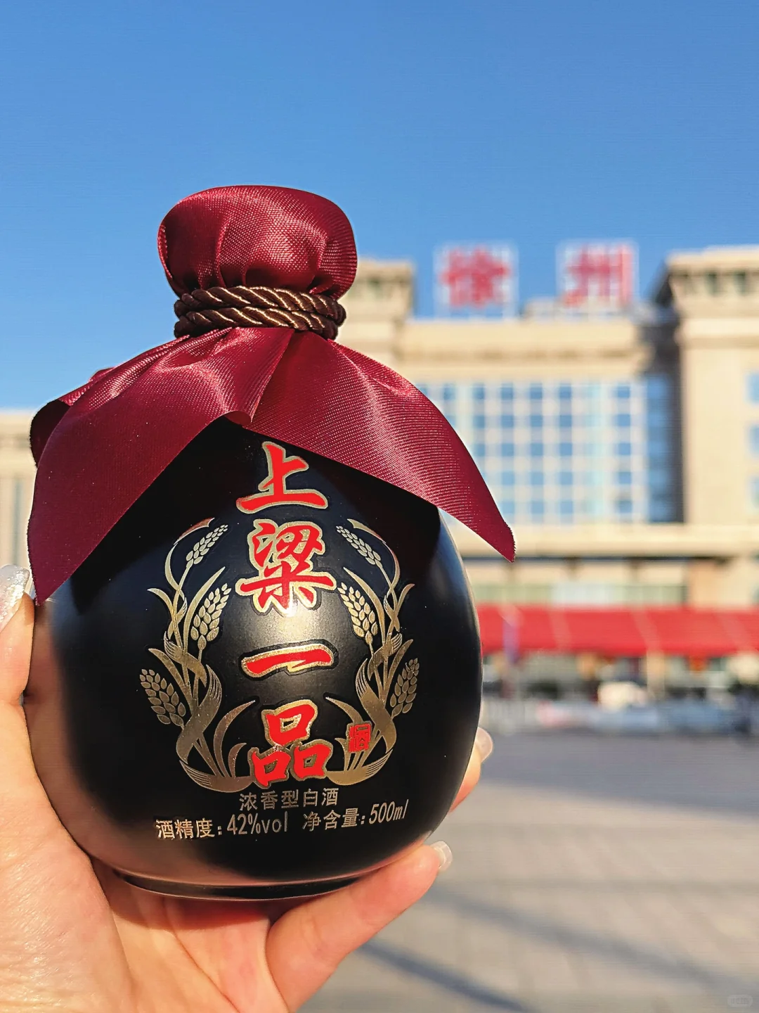 听说你们在找徐州能带走的特产！
