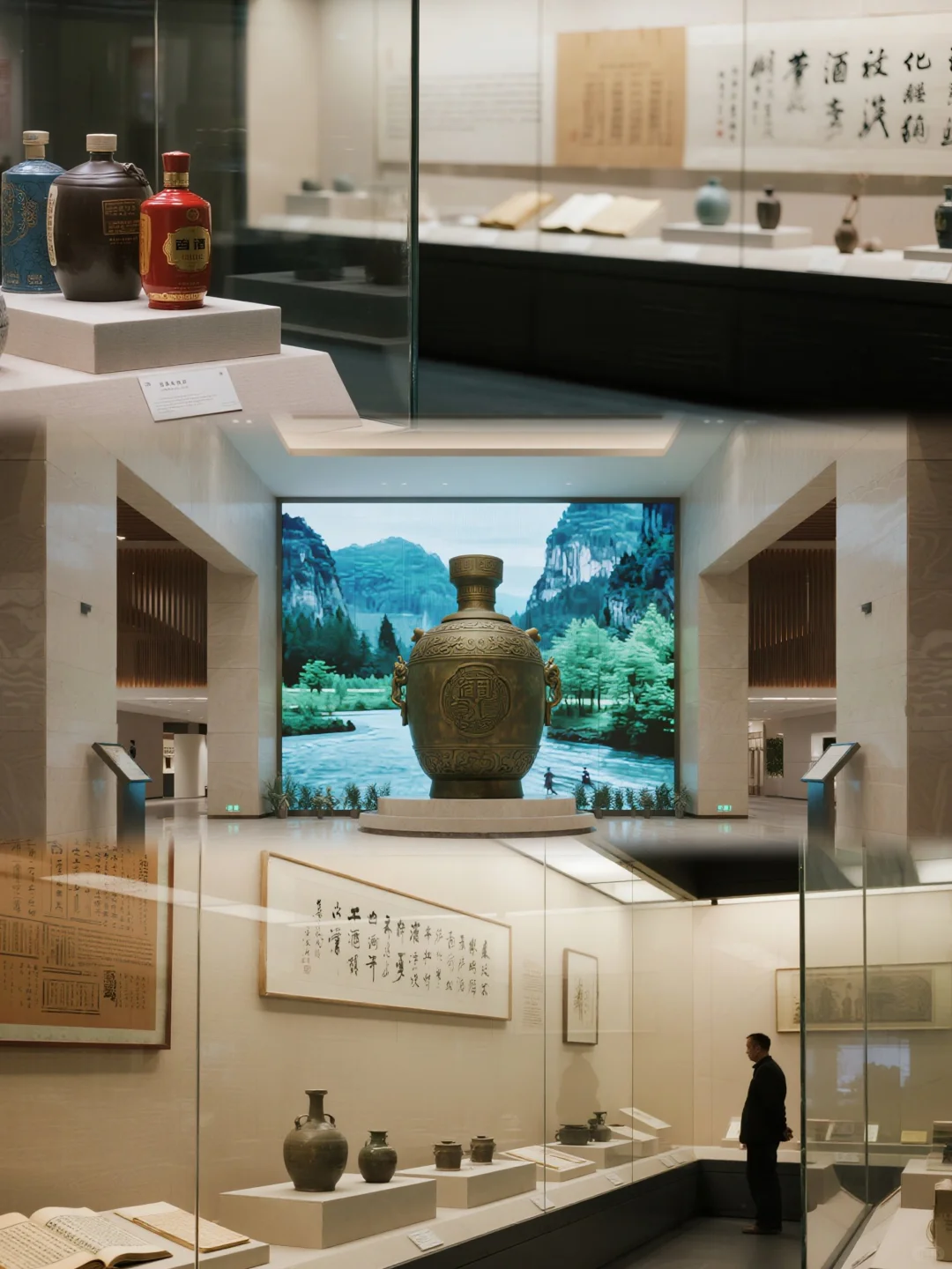 白酒企业展厅|设计制作搭建