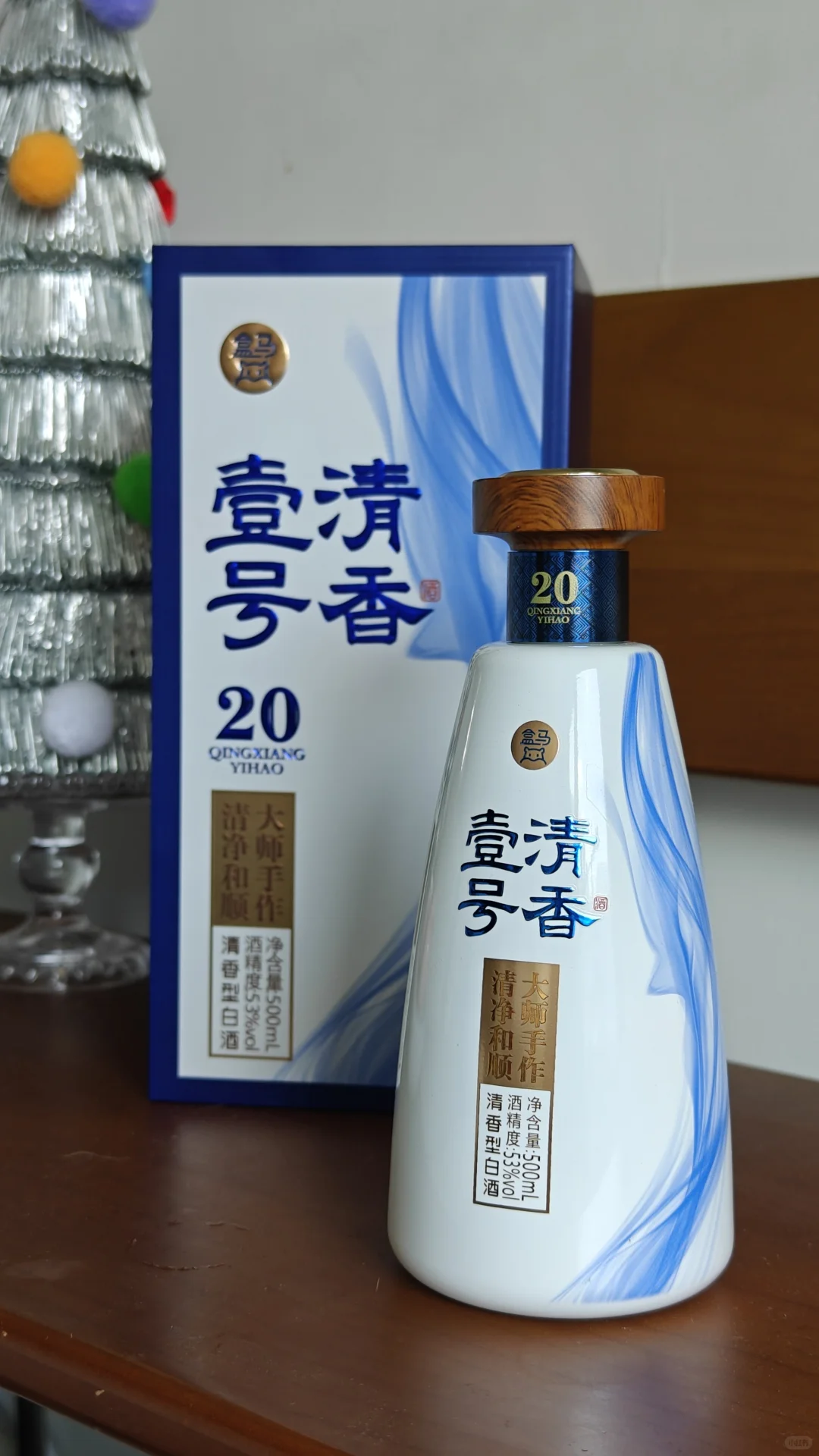 ?男生聚会隐藏款！盒马这款清香型白酒也太